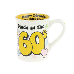 Our Name Is Mud MADE IN 60s MUG 16 OZ