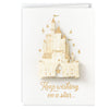 Hallmark 3.25" Mini Disney Princess Castle Wishing on a Star Card